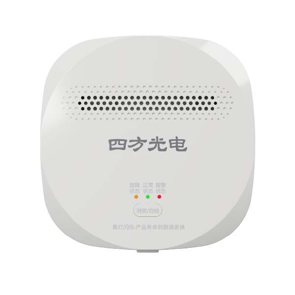 家用可燃气体探测器 JT-AM5301-JG