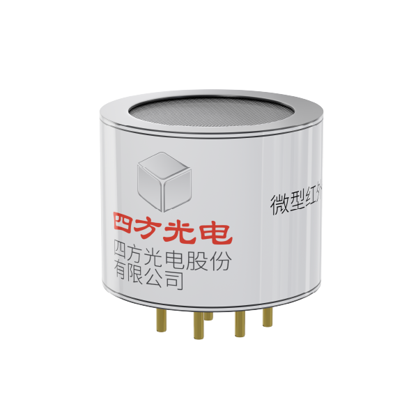 微型红外甲烷传感器SJH系列